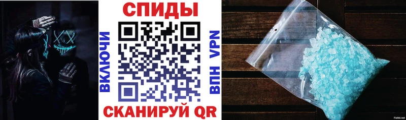 наркотики  кракен tor  Amphetamine 98%  Безенчук 