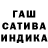 COCAIN Эквадор EV ChillzZ