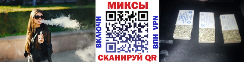 Бутират BDO 33%  Безенчук 