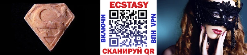 ЭКСТАЗИ бентли  Безенчук 