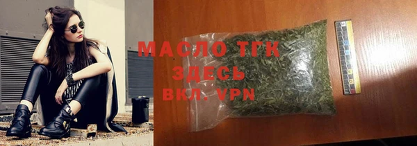 экстази Снежинск