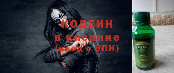 герыч Березники