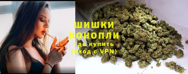 экстази Снежинск