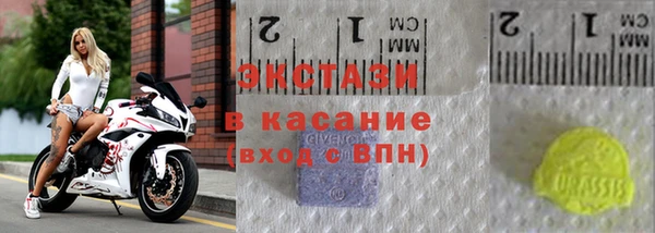 герыч Березники