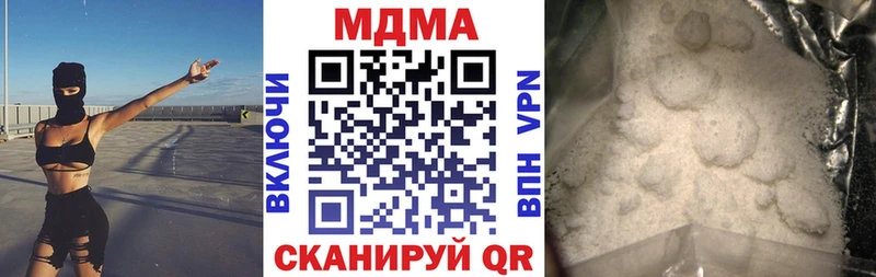 hydra ссылка  Безенчук  МДМА молли 