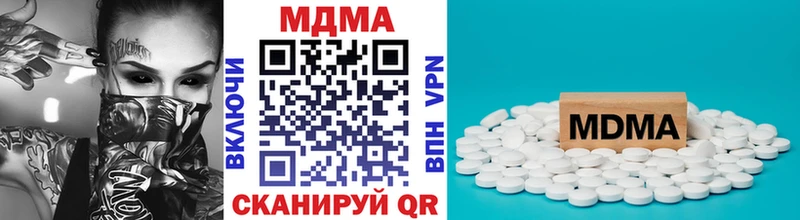 МДМА crystal Безенчук