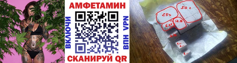 МЕТАМФЕТАМИН витя  блэк спрут ONION  Безенчук 