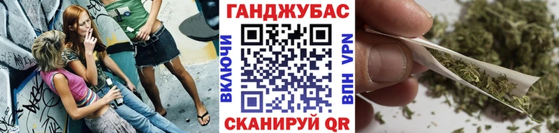 Марихуана сатива  Безенчук 